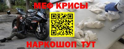 каннабис Апшеронск