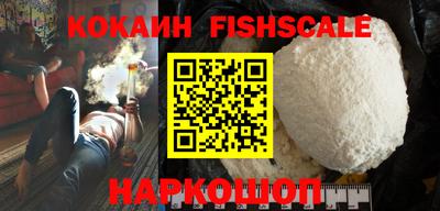 каннабис Апшеронск