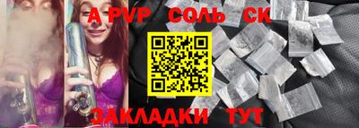 гашик Гусев