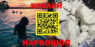 каннабис Апшеронск
