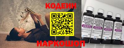прущая мука Аргун