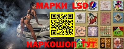 прущая мука Аргун