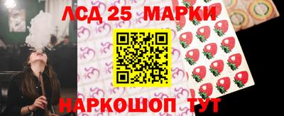 прущая мука Аргун