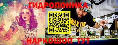 прущая мука Аргун