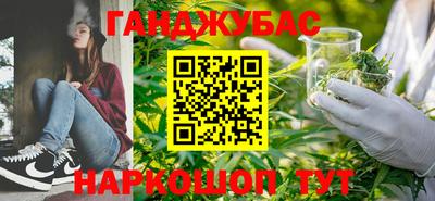 COCAINE Апрелевка