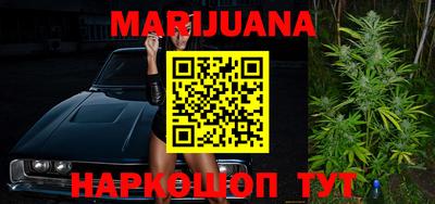 COCAINE Апрелевка