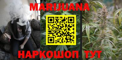 COCAINE Апрелевка