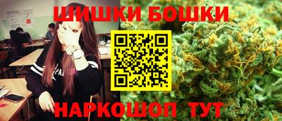 COCAINE Апрелевка