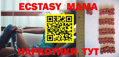 прущая мука Аргун