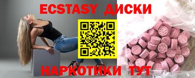 прущая мука Аргун