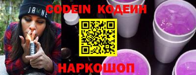 прущая мука Аргун