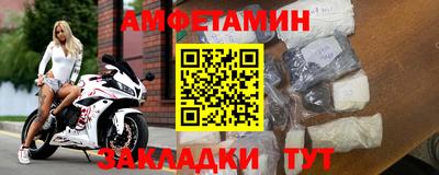каннабис Апшеронск