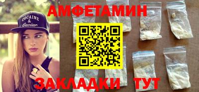прущая мука Аргун