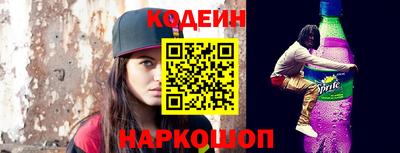 каннабис Апшеронск