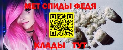 COCAINE Апрелевка