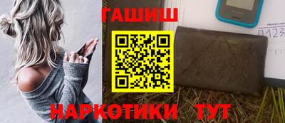кокаин VHQ Гусиноозёрск