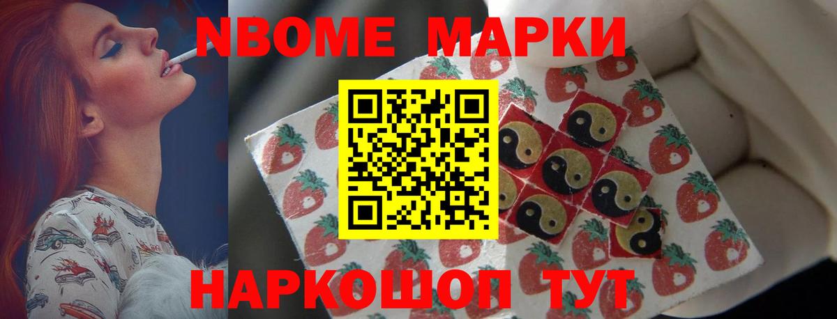 LSD-25 экстази кислота Великий Устюг