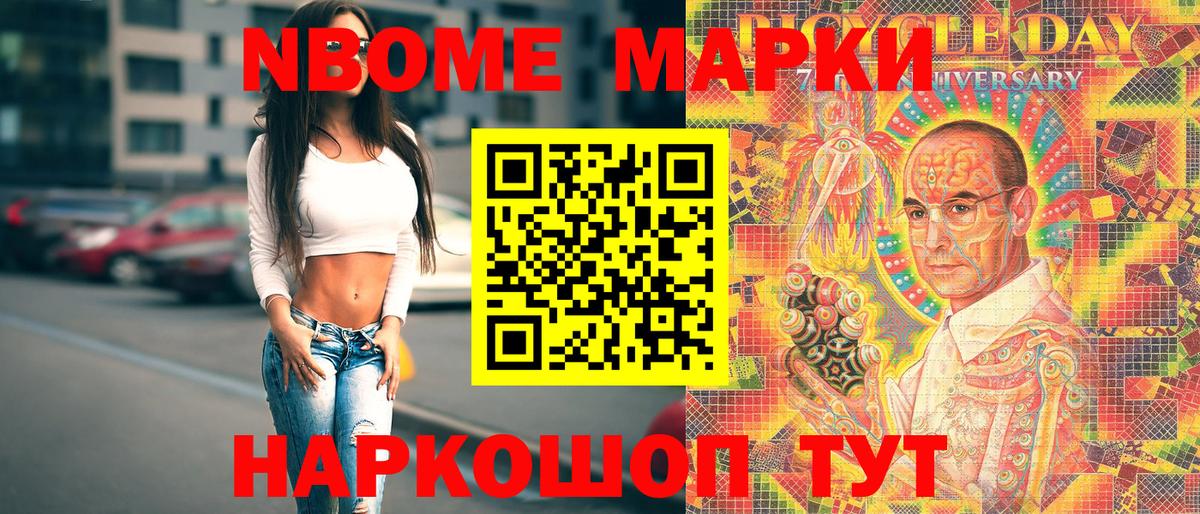 Гашиш  Вход с VPN  Экстази  Великий Устюг  Мефедрон кристаллы 